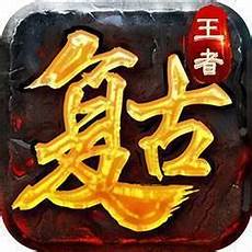 查找新开传奇世界sf就上传奇频道
