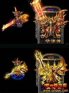 找sf999传奇发布网,sf999?找sf999传奇发布网 传奇网站发布网sf999找服网