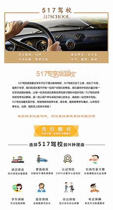 传奇私服手游