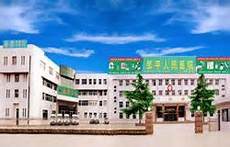 【网红传奇游戏特色】1
