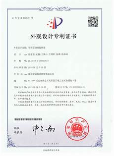 boss是传奇游戏的一大特色