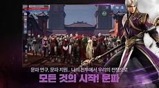 一刀999·打猪猪爆神装·全场现金红包掉不停