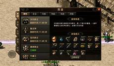 《潜龙谍影Δ食蛇者》发布宣传片