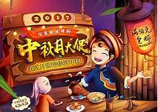 在这款游戏中玩家将会感受到一刀9999级、刀刀暴击