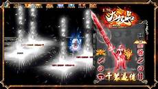 传奇sf999超级?传奇sf999超级,sf999今日新开传奇v1