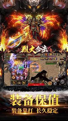 在这款游戏中玩家们可以体验到大量的高人气竞技玩法
