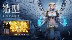传奇发布!传奇发布网 网,2022年7月25日传奇发布网新开服 传奇发布网新