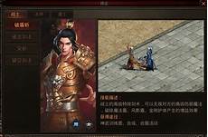 新开传奇世界网站0819_新开手游传奇网站_3315sf123今日新开传奇网站 新