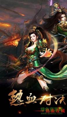 我本沉默传奇网站